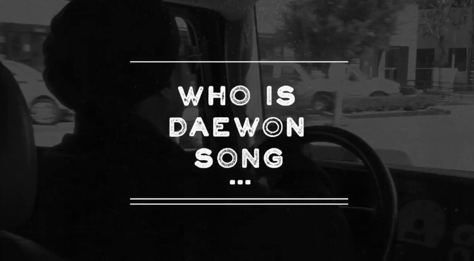 Matix Clothing – Quem é Daewong Song?
