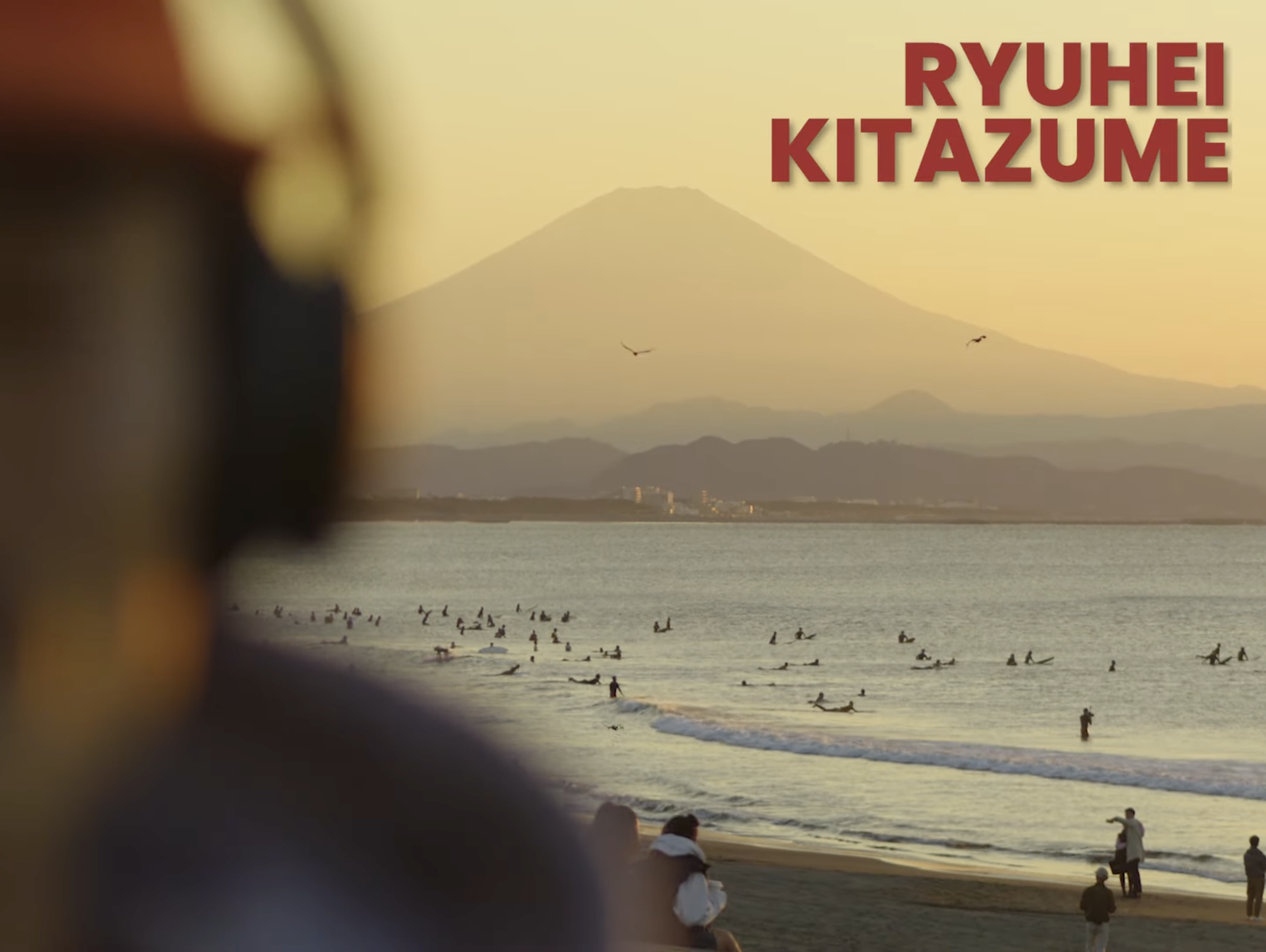 Ryuhei Kitazume – Meet You There